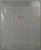 Original Modernist Floral Abstract Painting Signed For Sale In New York - Image 6 of 6