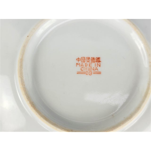 Jingdezhen Guangcai 8 Treasures Porcelain Tea Cup & Saucer – Chinese Vintage For Sale - Image 10 of 10