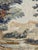 Mid-Century French Tapestry with Landscape, River and Bird from Aubusson, 1950s For Sale - Image 12 of 18