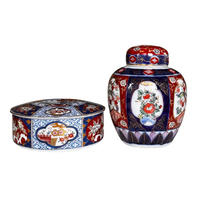 Vintage Japanese Imari Fine Porcelain Ginger Jar Set - 2 Pieces For Sale