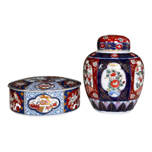 Vintage Japanese Imari Fine Porcelain Ginger Jar Set - 2 Pieces