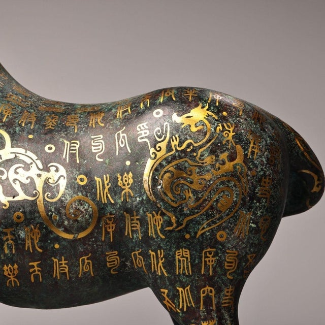 Metal Large Bronze Ox Statue With Gold Inlay, Ancient Script and Dragon Motifs For Sale - Image 7 of 10