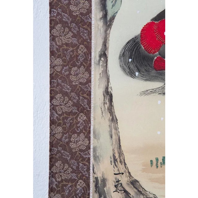 Japanese Silk Painted Work, 1950s For Sale - Image 3 of 7