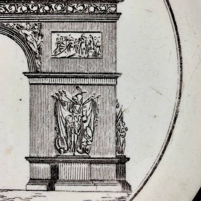 Choisy French Creamware Neoclassical Arc De L’ Étoile Paris Architecture Plate For Sale - Image 4 of 12