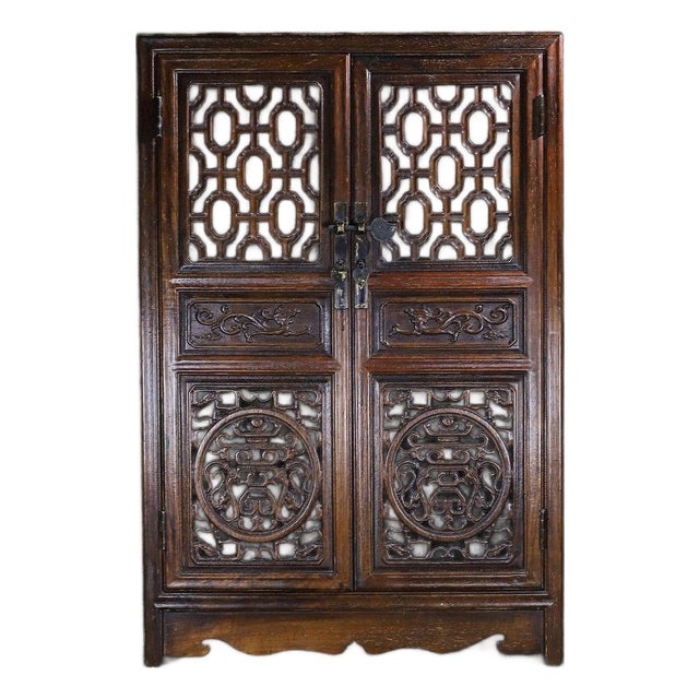 1990s Rosewood Curio Display Cabinet With Reticulated Doors, Two Drawers For Sale