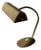 Mid-Century Desk Lamp, 1950s For Sale