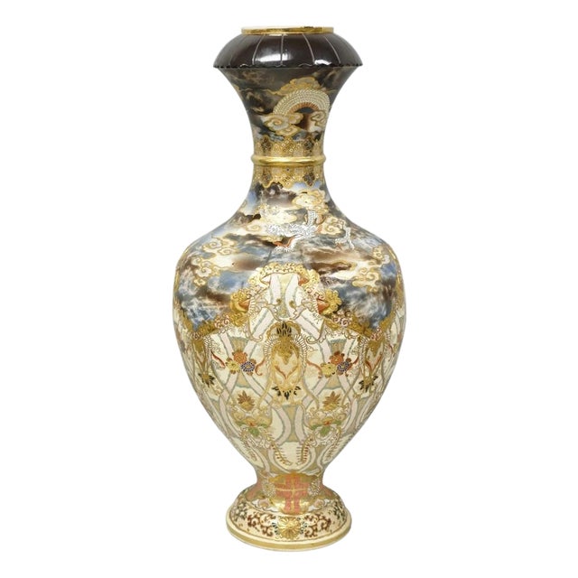 Vintage 30" Japanese Royal Satsuma Hand Painted Porcelain Oriental Dragon Vase For Sale