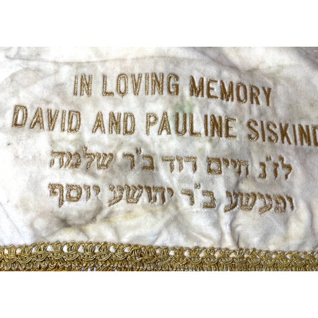 Religious Rare Antique Hand Embroidered Judaica Jewish Memorial Torah Mantel Scroll Cover For Sale - Image 3 of 12
