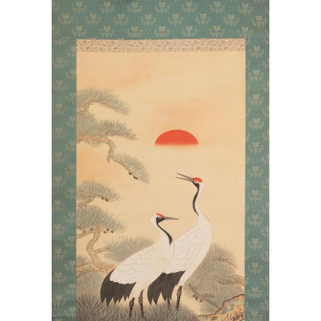 Japanese Early 20th C. Meiji to Early Showa Era Japanese Watercolor Scroll "Sunrise With Cranes and Turtles" For Sale - Image 3 of 12