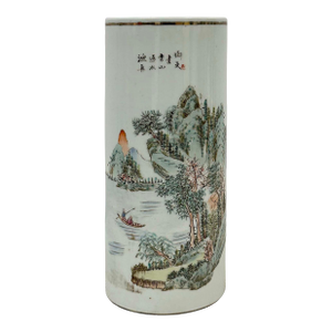 Mid-20th Century Chinese Porcelain Hat Stand/Brush Pot
