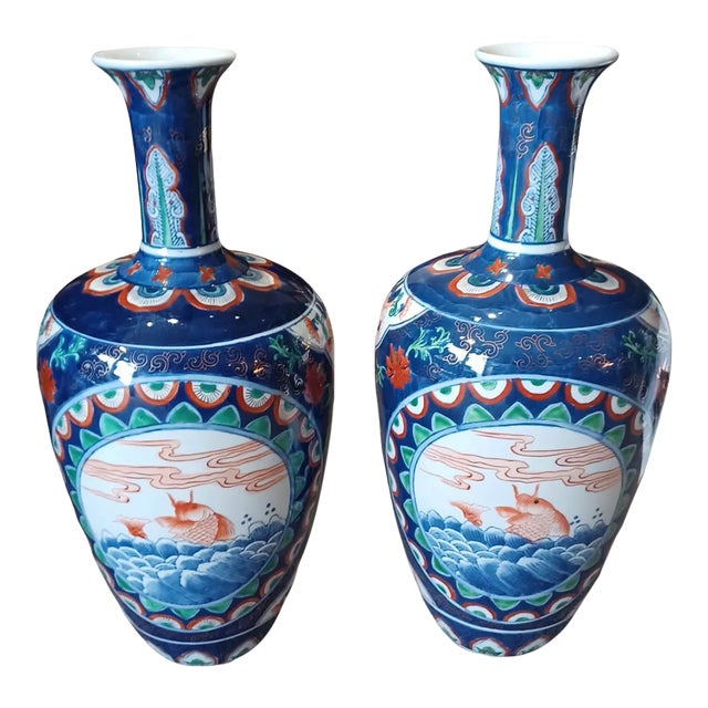 Vintage Pair of Ceramic Asian Koi Vases For Sale