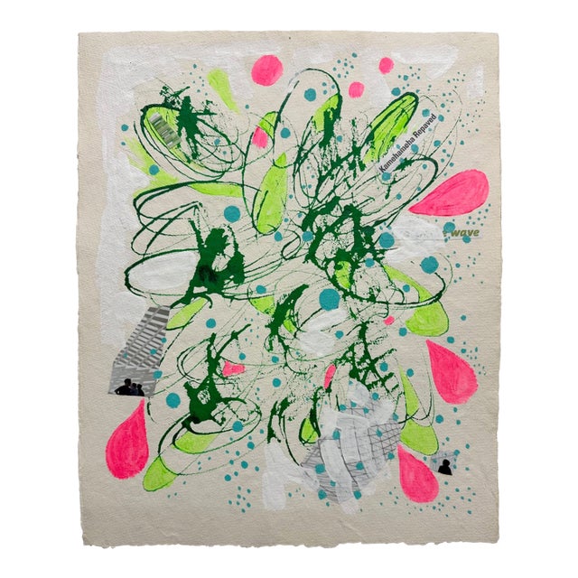 Catch the Wave, Original Drawing by Ben Junta For Sale