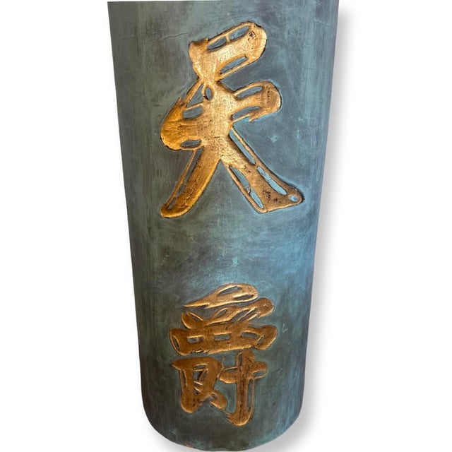 Antique Oriental Carved Wood Column For Sale - Image 4 of 5