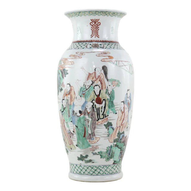 A Mid-Qing Dynasty Chinese Five-Color Vase Depicting a Group of Immortal Figures, Marked With the Kangxi Reign Mark. For Sale