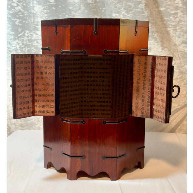 Vintage Korean Octagonal Wooden Cabinet With Merlot Finish, Black Hardware & Lock For Sale - Image 6 of 18