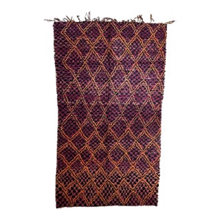 1980s Purple With Orange Moroccan Rug - 13.7 X 7.12 Ft For Sale