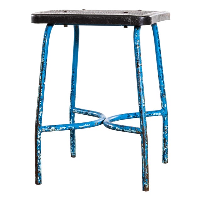 Vintage Workshop Stool, 1950s For Sale