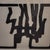 Eduardo Chillida Juantegui, Inguru, 1960s, Engraving on Paper For Sale - Image 4 of 18