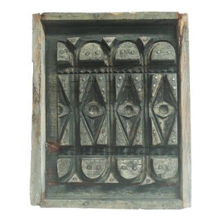 Symmetrical Wood Form Wall Art For Sale
