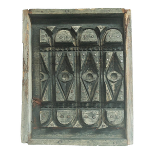 Symmetrical Wood Form Wall Art