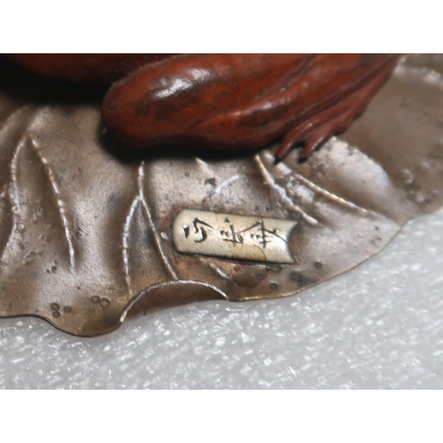 Late 19th Century Meiji Period Japanese Gold and Silver Inlaid Bronze Frog Group (Clip) For Sale In Miami - Image 6 of 16