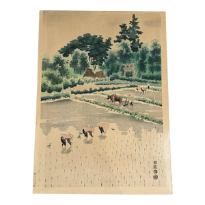 C1950 Midcentury Japanese Woodblock Print - Eiichi Kotozuka "Planting Rice"