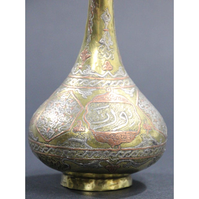 Antique Islamic Persian Revival Brass Vase with Silver & Copper Inlay 19th C For Sale - Image 15 of 17