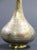 Antique Islamic Persian Revival Brass Vase with Silver & Copper Inlay 19th C For Sale - Image 15 of 17