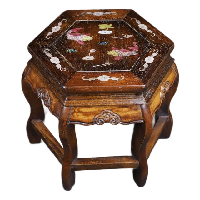 Vintage Chinese Huali Rosewood Mother-of-Pearl Inlaid "Fish & Lotus" Hexagonal Stool For Sale