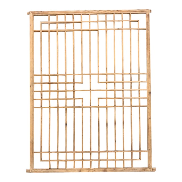 The Zen Screen, Antique Lattice Panel For Sale