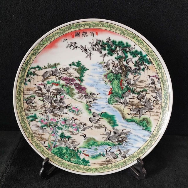 Chinese Ceramic Plate,Famille Rose Porcelain Plate Hand Painted Hundreds Cranes Pattern For Sale In Seattle - Image 6 of 10