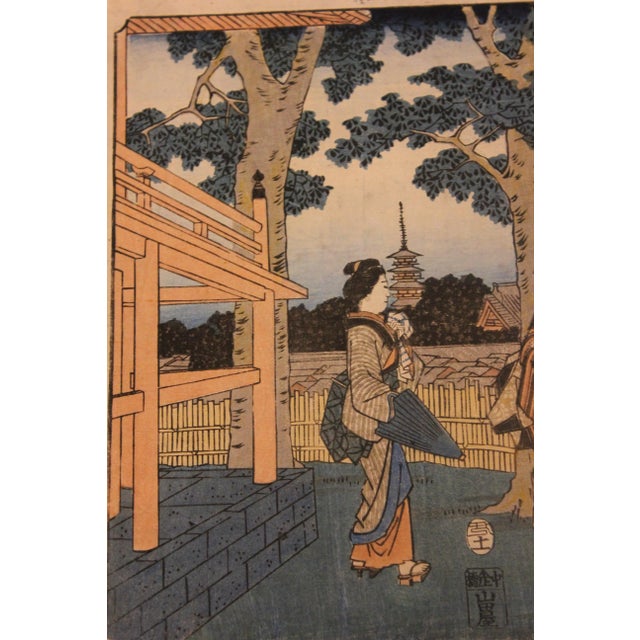 Printmaking Materials Saruwaka-Machi District and Kinryûzan Temple Seen from Matsuchiyama Mid 19th Century Block Print For Sale - Image 7 of 8