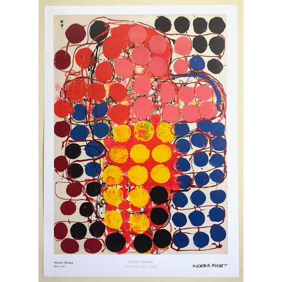 Atsuko Tanaka Abstract Modernism Museum Exhibition Poster Print