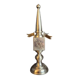 Antique German 800 Silver Besamim Spice Tower Tower Havdalah Judaica 8" 89g For Sale