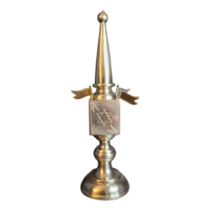 Antique German 800 Silver Besamim Spice Tower Tower Havdalah Judaica 8" 89g