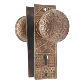 Antique Vernacular Bronze Passage Door Knob Set For Sale