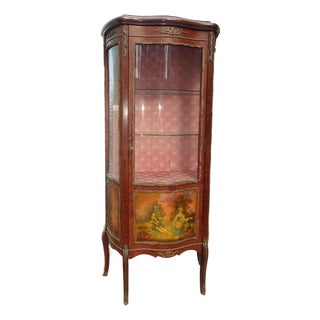 Vintage French Louis XV Vitrine Brass Curio Display Cabinet Made in Spain #2 For Sale
