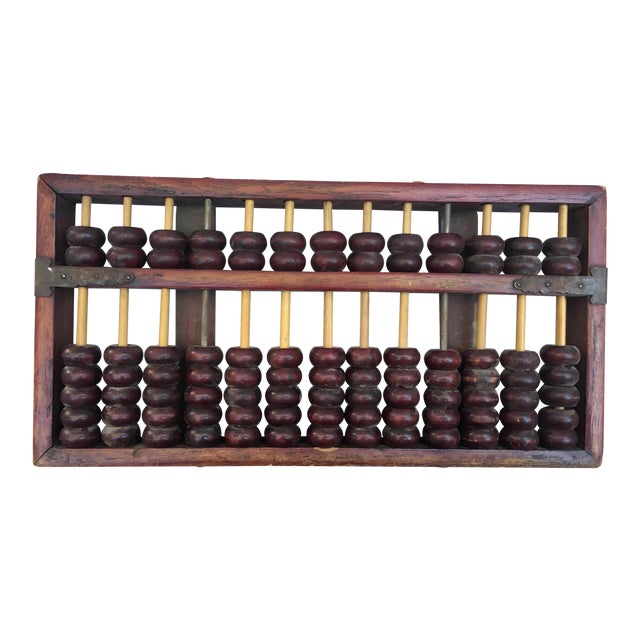 Antique Chinese Wooden Abacus Chairish