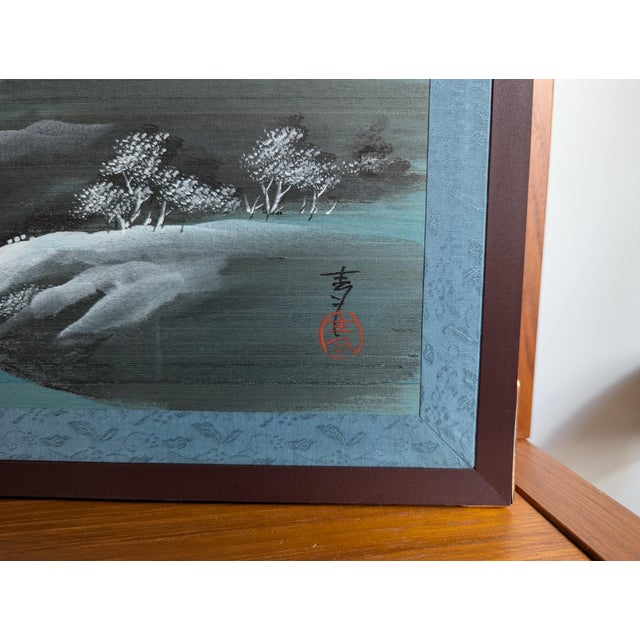 1970s Vintage Japanese 2-Panel Desktop Byōbu Folding Screen Signed Seihō - Winter Landscape For Sale - Image 9 of 12