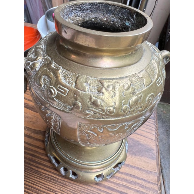 Antique Asian Brass Urn For Sale - Image 4 of 4