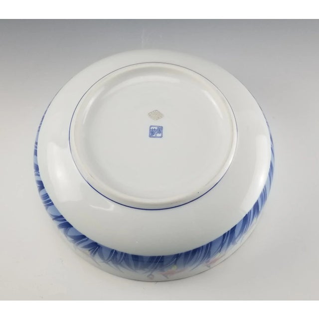 Vintage Otagiri Serving Bowl For Sale - Image 10 of 12