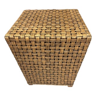 Vintage Woven Wicker Cube Side Table For Sale