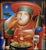 "Piece De Resistance II" (framed) by Anton Arkhipov Original Oil Painting on Canvas Canvas Size : 22.5" x 20.5" Framed...