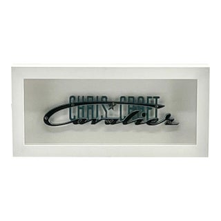 Vintage Chris Craft Chrome Boat Logo - Framed Coastal Look For Sale