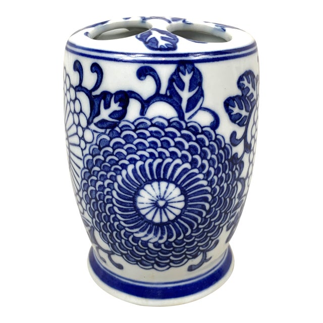 Vintage Flower Frog Vase Chairish