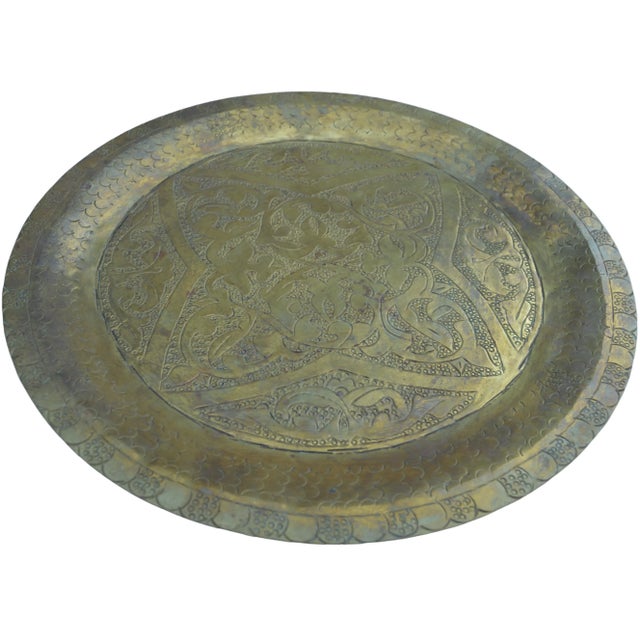 Moroccan Mid 20th Century Moroccan Hand-Engraved Decorative Brass Tray For Sale - Image 3 of 9