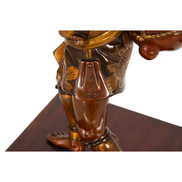 Fine Japanese Meiji Period Bronze Sculpture Okimono of Fire Watchman For Sale - Image 11 of 18