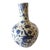 Early 20th Century Koi Fish Vase For Sale