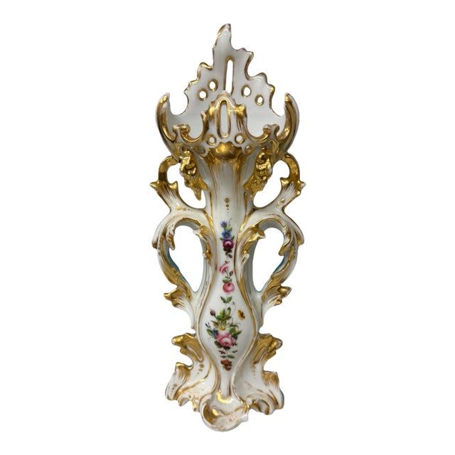 Antique Old Paris Porcelain Floral & Gilt Decorated Double Handled Vase For Sale