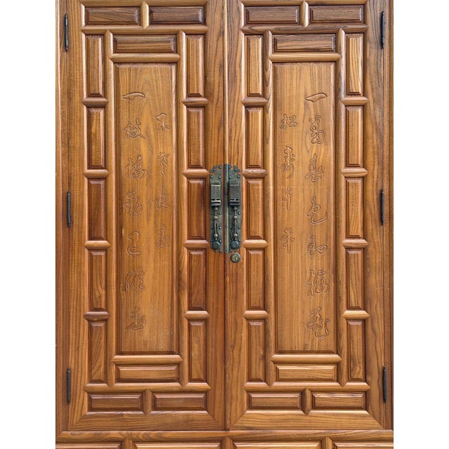 Vintage Chinese Elm Elmwood Wedding Cabinet Armoire Prosperity Cabinet Chinoiserie Wardrobe With Interior Hanging Rail For Sale - Image 11 of 12